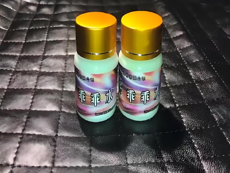 成人催药迷用品4468-HS型号